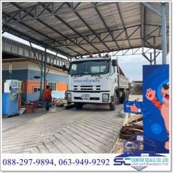 รับซ่อมเครื่องชั่งรถบรรทุกรับซื้อของเก่า