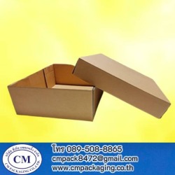รับผลิตกล่องกระดาษบรรจุภัณฑ์ สมุทรสาคร