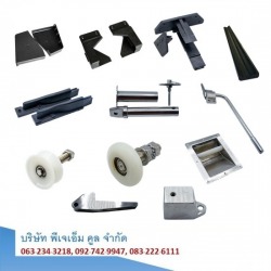 cold room sliding door accessories