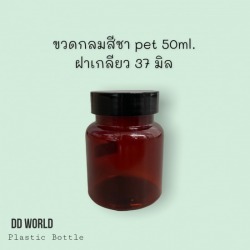 Wholesale bottle of tea color supplement