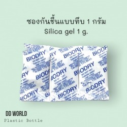 ซองกันชื้น ราคาส่ง