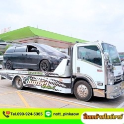รถสไลด์นครชัยศรีราคาถูก