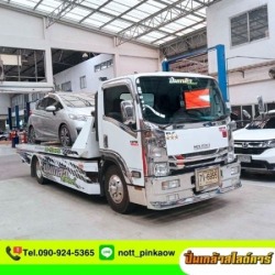 รถสไลด์นครปฐม ยกรถเสียนครปฐม