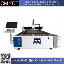 FIBER LASER CUTTING MACHINE
