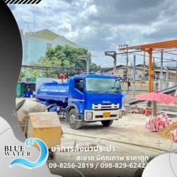 Water delivery truck service, 24 hours a day.