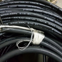 HYDRAULIC HOSE