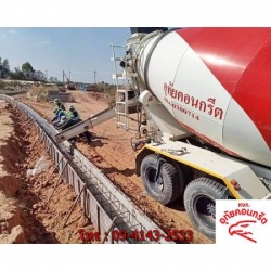 Ready Mixed Concrete Kalasin