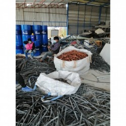 รับซื้อซากโลหะเก่า ปทุมธานี
