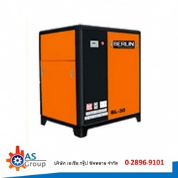เครื่องอัดลมแบบสกรู ราคาถูก