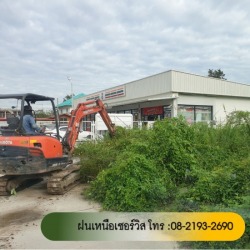 เช่ารถแบคโฮ PC30