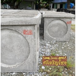 บ่อพักท่อระบายน้ำราคาส่ง นครปฐม