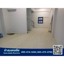 รับเหมารีโนเวทบ้านราคาถูก นนทบุรี