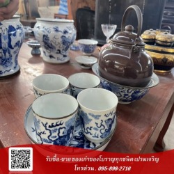รับซื้อเครื่องใช้กระเบื้องลายคราม ให้ราคาสูง