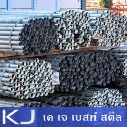 ขายส่งเหล็กโครงสร้าง ลาดกระบัง