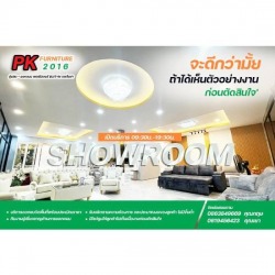 รับสั่งผลิตบิ้วอินลอยตัว ชลบุรี