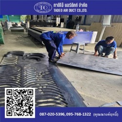รับตัดเลเซอร์ ปทุทธานี