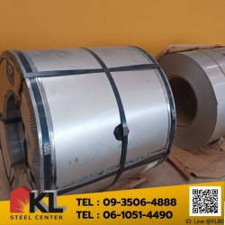 ขายแผ่นหลังคาเมทัลชีท ลอน 760 เชียงราย