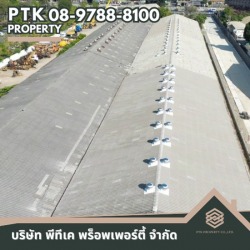 รับติดตั้งหลังคาดับเบิ้ลรูฟ Double roof