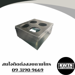 โรงงานพับเหล็ก นครปฐม