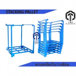 stacking pallet