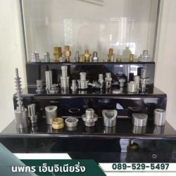 โรงกลึง ใกล้ฉัน