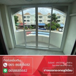 ช่างกระจกอลูมิเนียมใกล้ฉัน