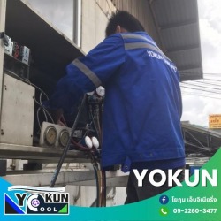 รับซ่อมห้องเย็นอุตสาหกรรม