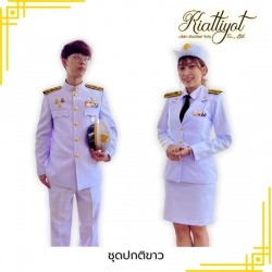ชุดข้าราชการ ราคาส่ง