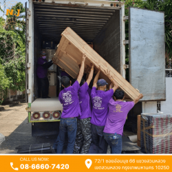 Car for hire to transport goods with lifter