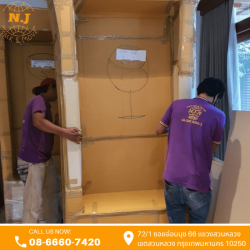 Furniture moving service