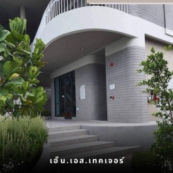 รับเหมาพ่นสีเท็กซ์เจอร์ นนทบุรี