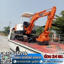 รับขนย้ายเครื่องจักร มีนบุรี