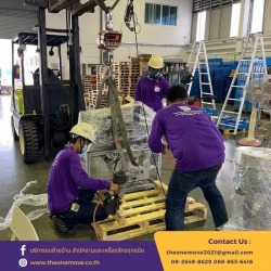 Moving machinery in Bangkok