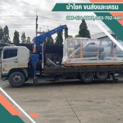 ขนย้ายเครื่องจักร สมุทรสาคร