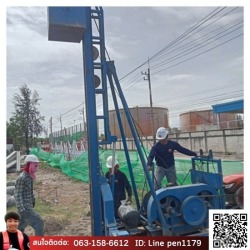ช่างเข็มไมโครไพล์ นนทบุรี