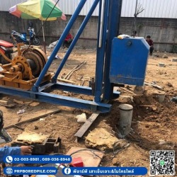 Driving micropiles, Bang Bua Thong, Nonthaburi