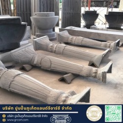 บัวปูนปั้นแนวโมเดิร์น ภาคใต้