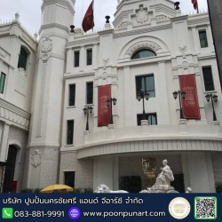 บัวปูนปั้น GRC
