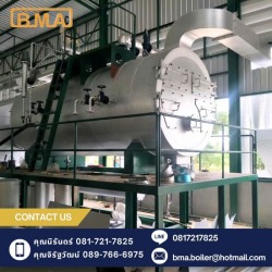 Boiler 3 ton พรีเมียร์