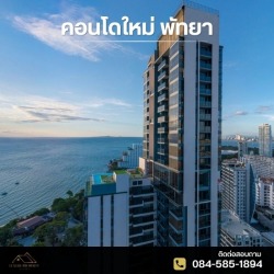 New Condos for Sale in Pattaya