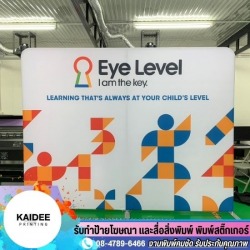 Inkjet sign making service, Nonthaburi