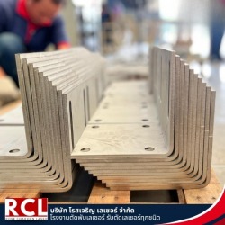 Stainless steel V-cut folding