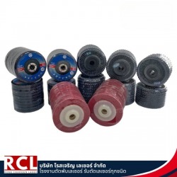 4 inch stacked sandpaper grinding disc