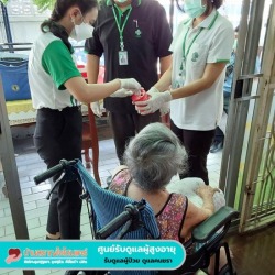 Monthly Elderly Care Service
