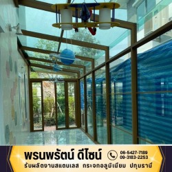 รับผลิตงานสแตนเลส