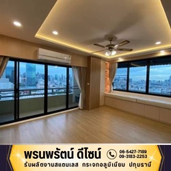 สแตนเลสสั่งทำพิเศษ