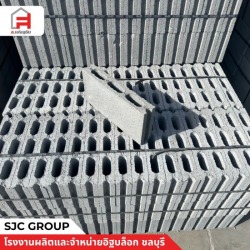 Affordable Concrete Block Bricks in Chonburi
