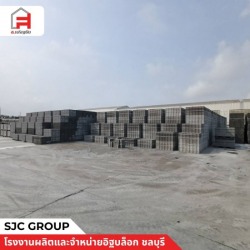 Affordable Concrete Block Bricks