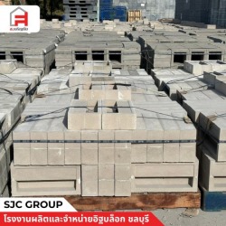 Air Block Brick Store