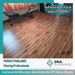 Laminate flooring Bangkok